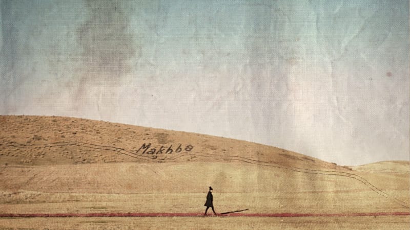 “I have lived on the land long before swords turned man into prey”, ZINEB SEDIRA | KAMAL ALJAFARI | AZZEDINE...