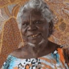 Mary Punchi Clement Muljay