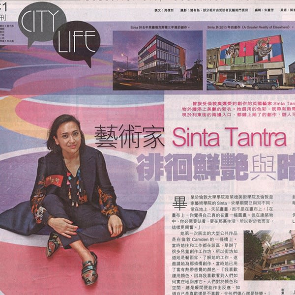 Sinta Tantra's Colour Chemistry