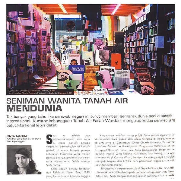 Seniman Wanita Tanah Air Mendunia