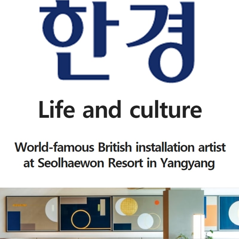 World-famous British installation artist at Seolhaewon Resort in Yangyang