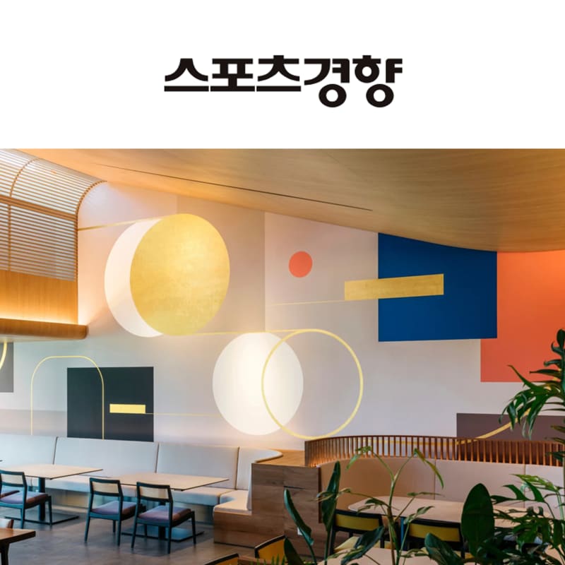 A different kind of resort, Seolhaewon… takes the Grand Prize in Korea Top 10 Resorts