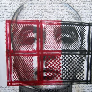 Ayad AlKadhi Solo Exhibition