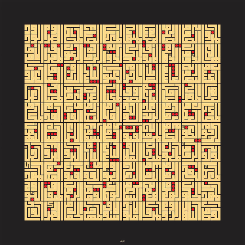 Mouneer Al Shaarani Solo Exhibition