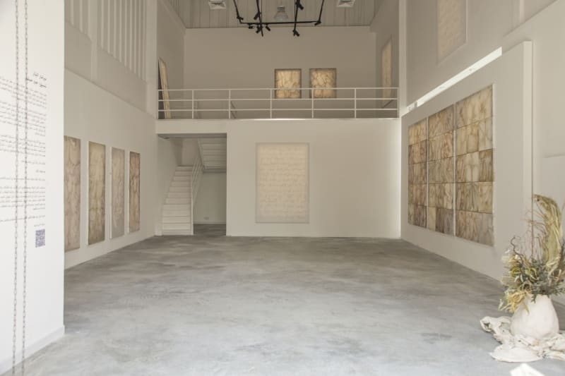 Miramar Al Nayyar | Hujra —حُجرة , Alserkal Avenue, Warehouse 81