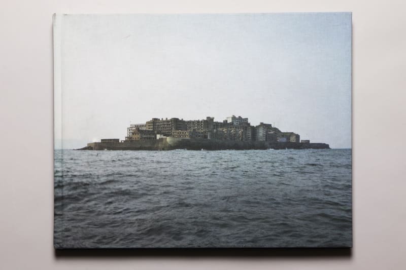 Gunkanjima