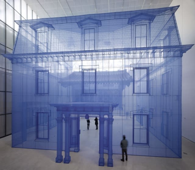 Do Ho Suh talk at the Architectural Association
