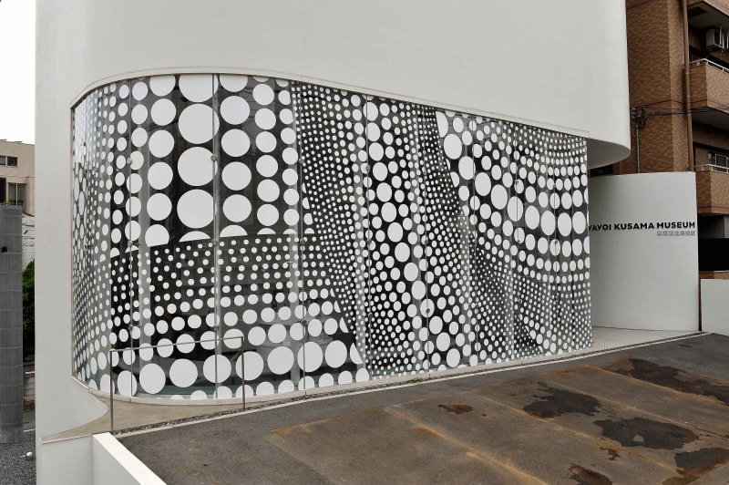 Now open: the Yayoi Kusama Museum, Tokyo | Victoria Miro