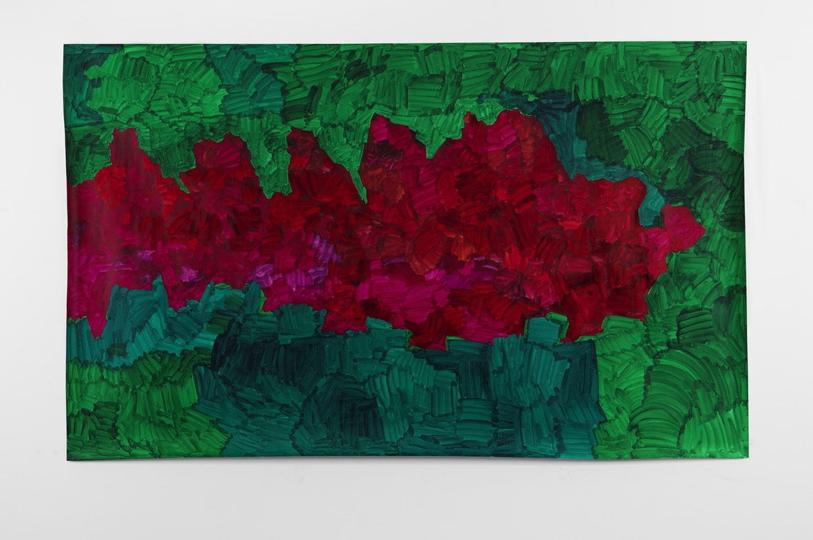 Koo Jeong A Annual Journey