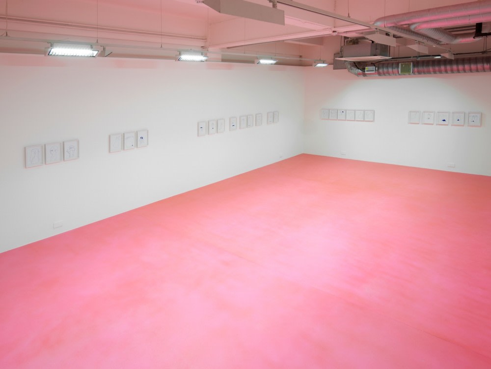 Koo Jeong A Navigation without numbers