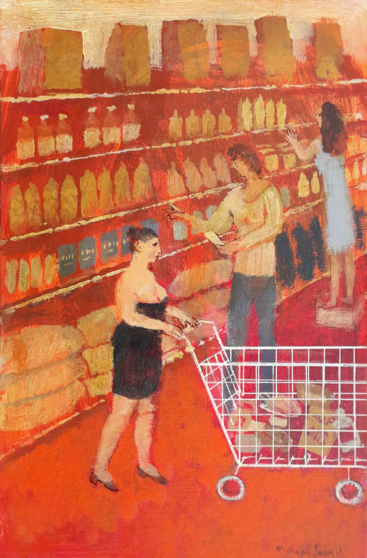 Supermarket