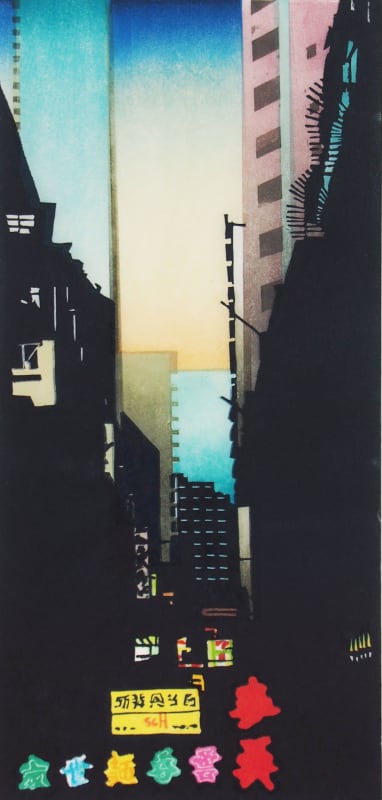 Hong Kong Dusk