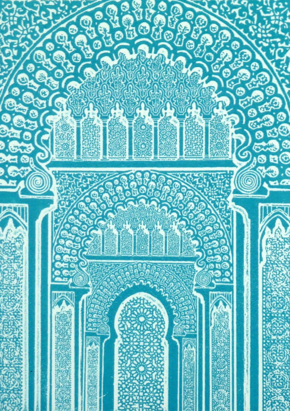 Palace Door