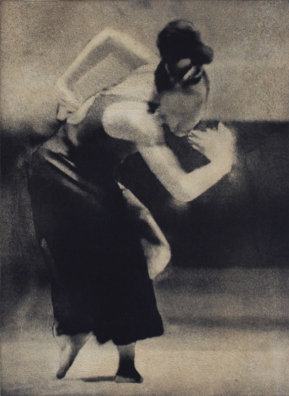 Keep Dancing