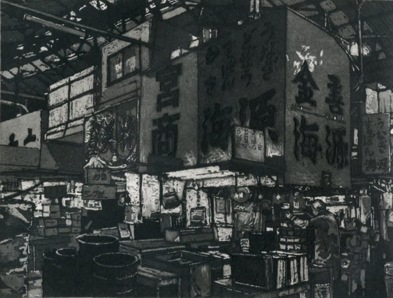 Tokyo Fishmarket 2