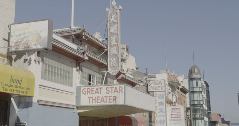 Luka YuanYuan Yang featured in Art Basel Hong Kong Film Programme