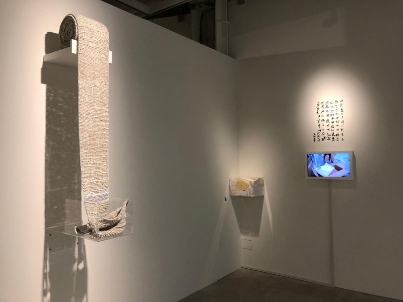 Movana Chen featured in Sight Unseen – Forking Paths in the CHAT Collection