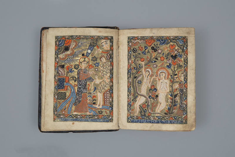 The Pozzi Gospels, Painted and decorated by the artist Hakob Jughayets’i (c. 1550 - 1613)
