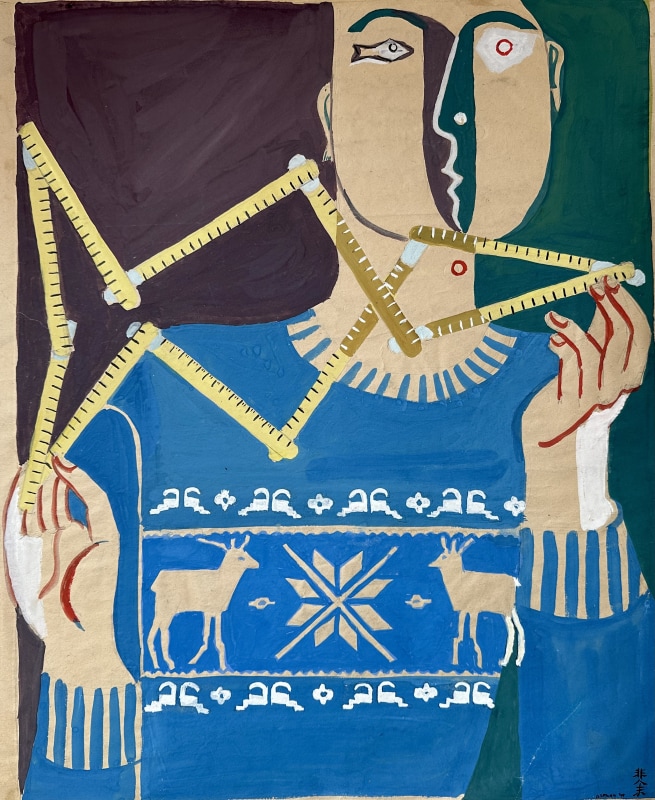 Otto Fried, The Tailor, 1949