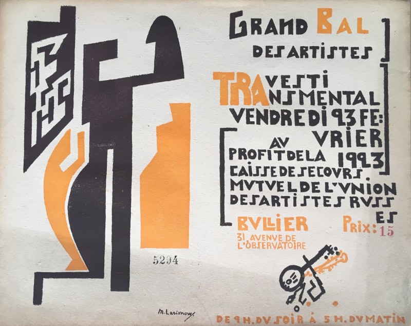 Mikhail Larionov, Invitation pour le grand bal des artistes travesti transmental, 1923