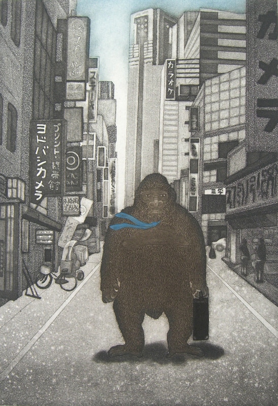Emiko Aida RE, Tamed Kong