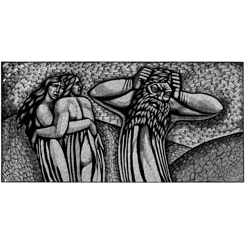 Harry Brockway RE, Lamech, wood engraving