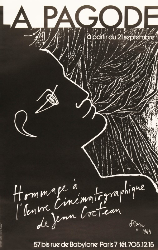 Jean Cocteau, Hommage a l'Oeuvre Cinematographique de Jean Cocteau, 1970s