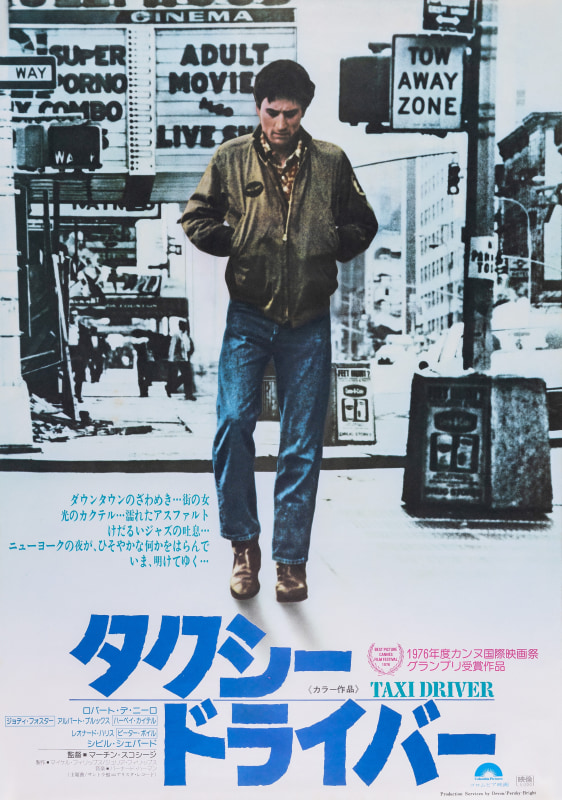 Taxi Driver , 1976