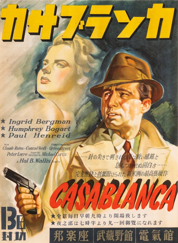 Casablanca, 1946
