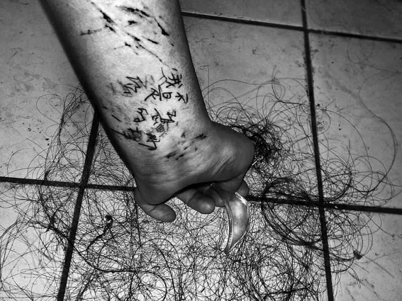 《身体/伤》 系列 Body/wound series 2008