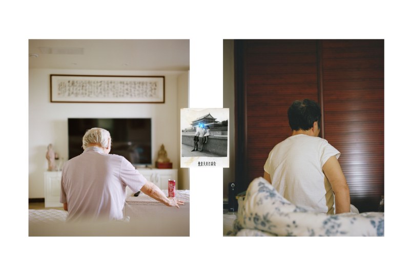 《洄》系列（14） Where My Heart Settles Down (14)