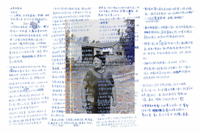 《洄》系列（18） Where My Heart Settles Down (18)