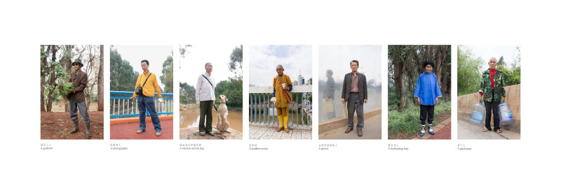 《下游人物》PeopleⅡ, 2014