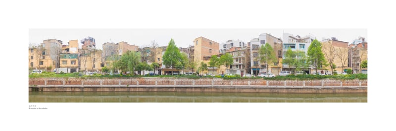 《城郊河岸》Riverside in the Suburbs, 2014