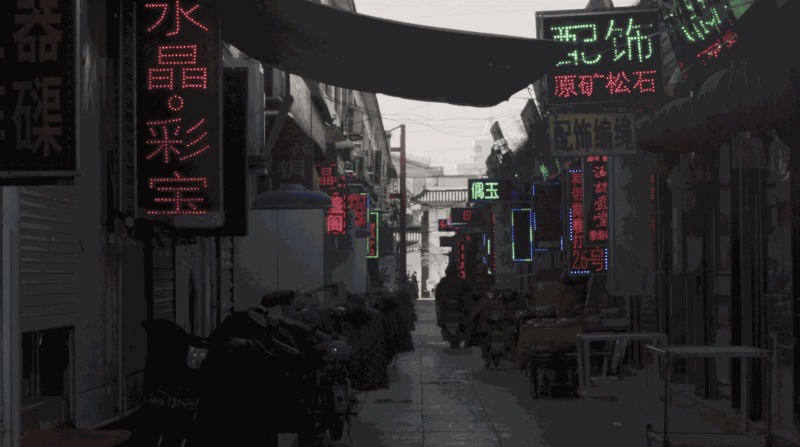 11565 Kilometers essay film 《11565公里》散文纪录片