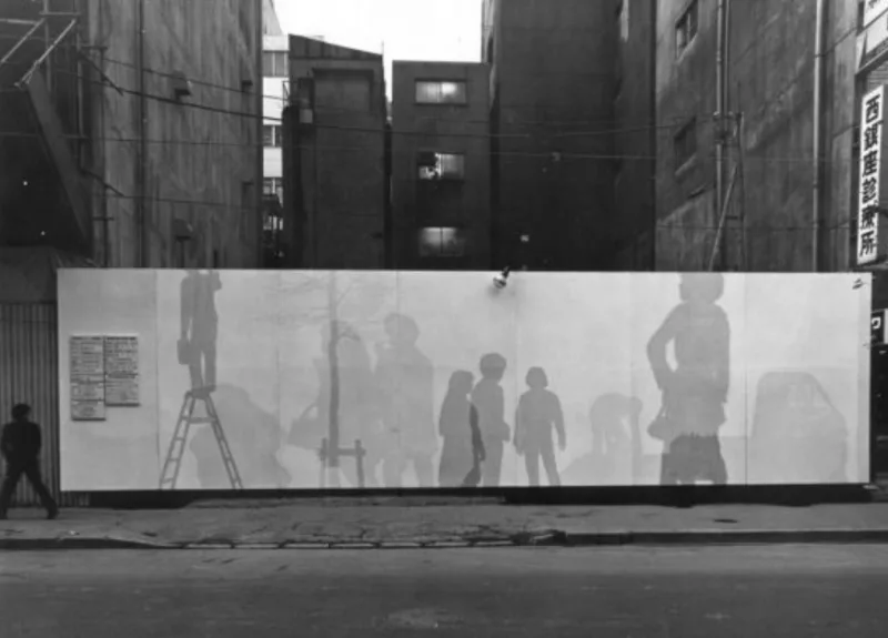 Yumiko Chiba discusses Jiro Takamatsu for DRAF's Curators Series