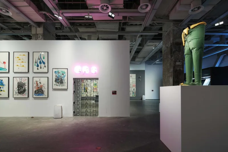 'David Shrigley: Lose Your Mind’ British Council Touring Exhibition