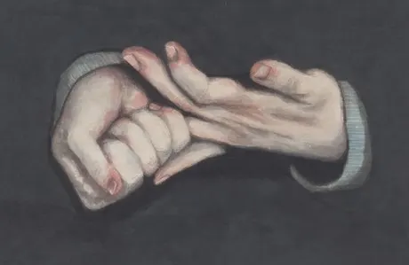 Yooyun Yang: They (I, You, He, and We) Cry