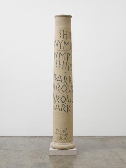 <p>Nymph/Ship, 1999 (Installation View)<br /> <em>Stone, with Peter Coates, 200 cm 78 3/4 in</em><br /><br /></p>