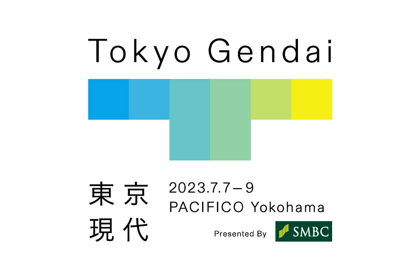 Tokyo Gendai