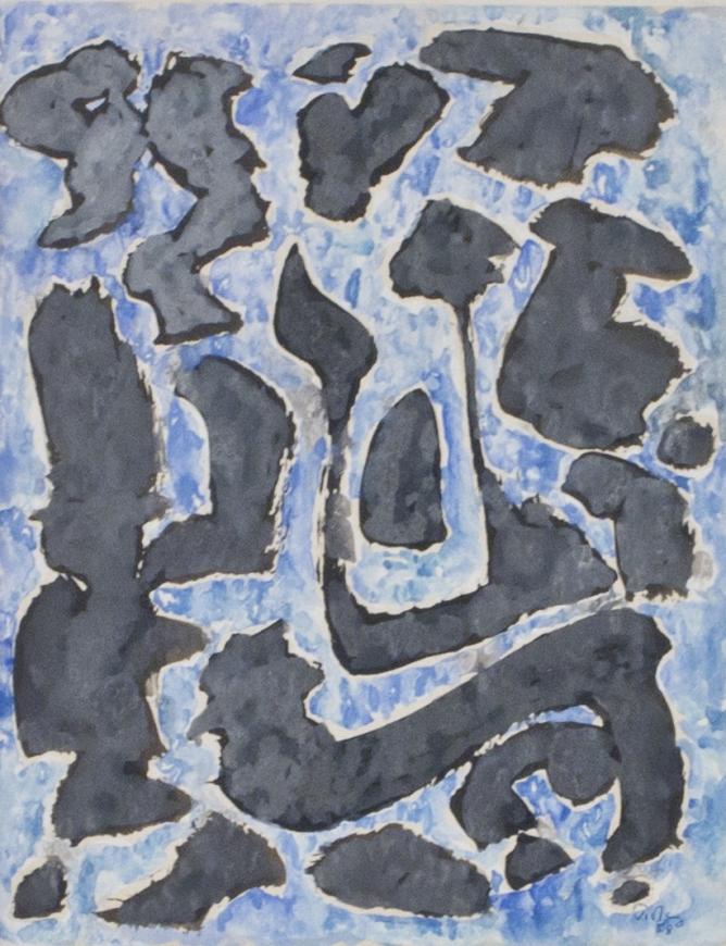 Composition