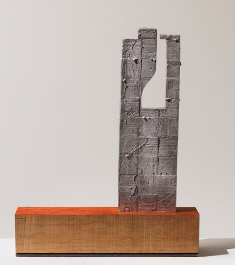 Modular Form #1