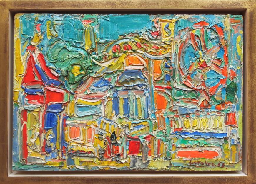Luna Park