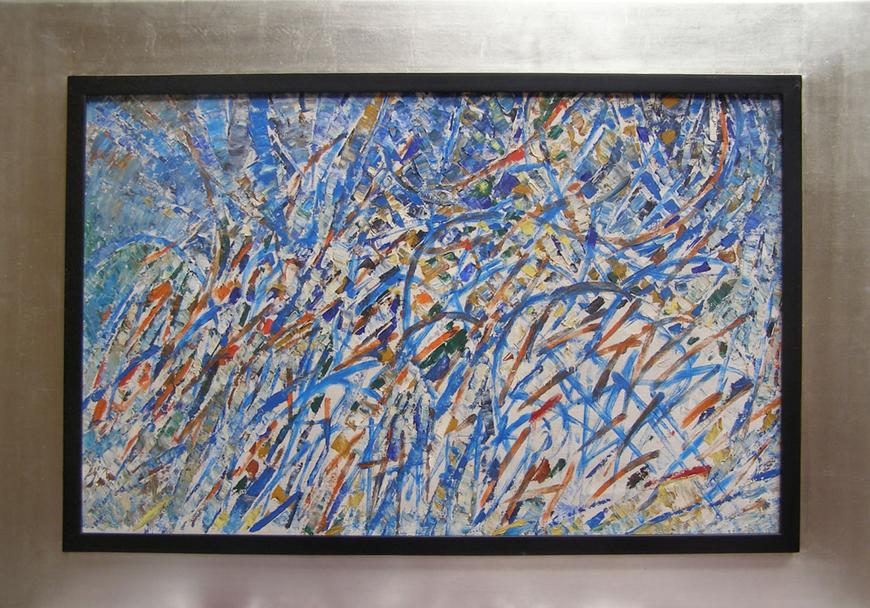 Composition