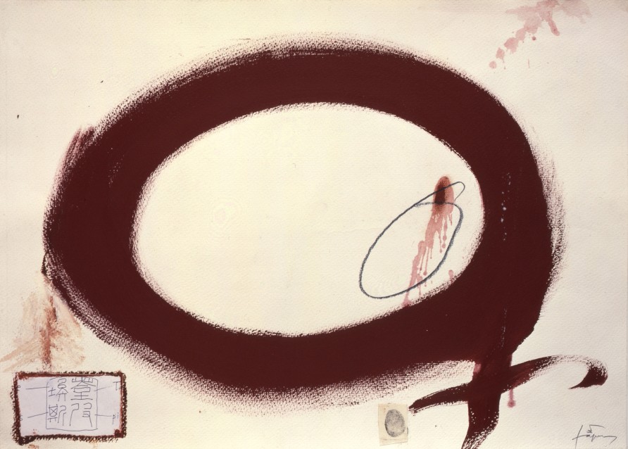 Cercle rogenc / Reddish circle