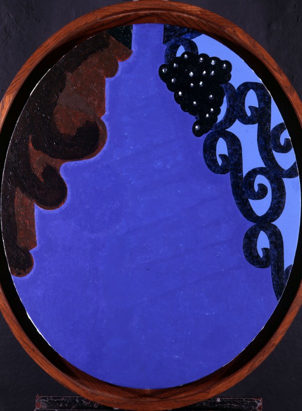 <span class="artist"><strong>Patrick Caulfield</strong></span>, <span class="title"><em>Smokey Interior</em>, 1983</span>