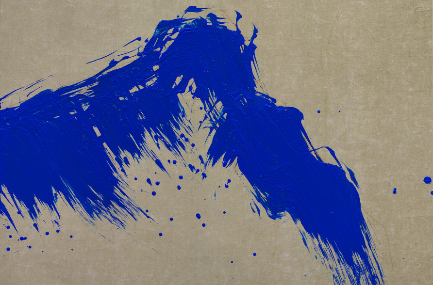 <span class="artist"><strong>Fabienne Verdier</strong></span>, <span class="title"><em>Montagne Sainte-Victoire, depuis le barrage Bimont</em>, 2018</span>