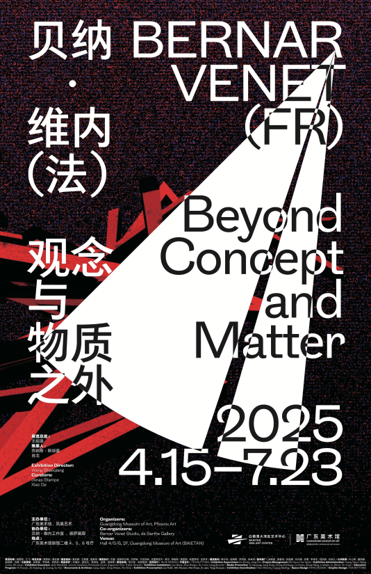 Bernar Venet: Beyond Concept and Matter