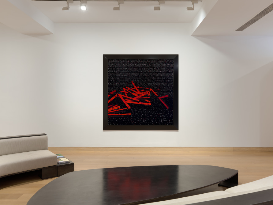 'When Steel Dreams of Code' Featured in artnet's London Gallery Weekend Roundup
