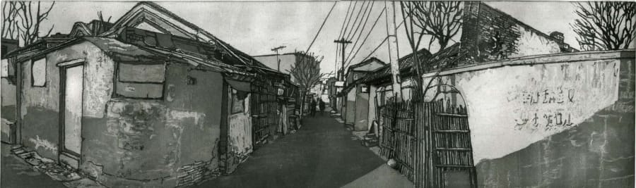 Beijing Hutong 1